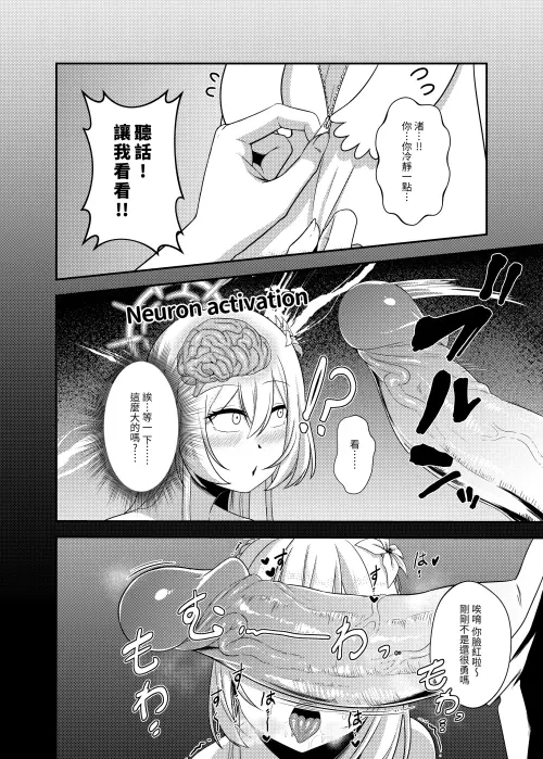 09.webp
