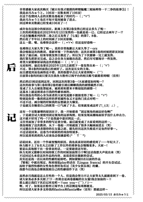 108.webp