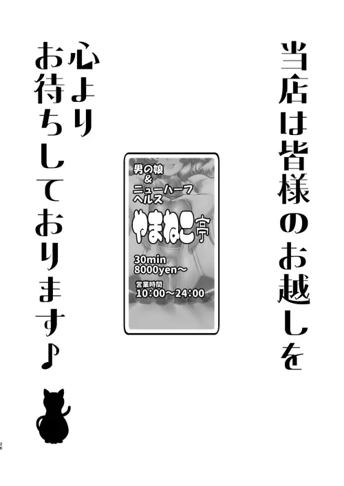 26d021af4813d3b43c.webp
