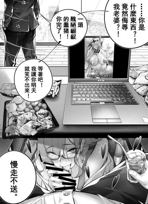 43.webp