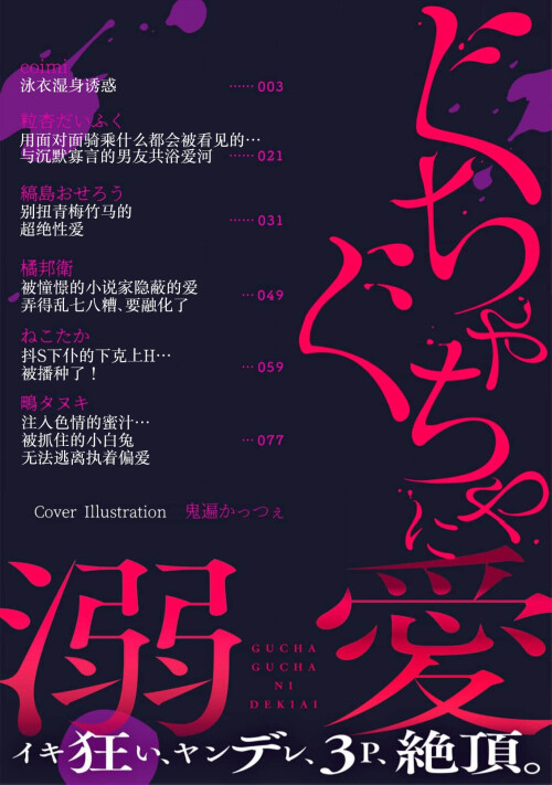 0272ddf73fcb7a80da.jpg