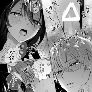 17b6e74d28af0db498