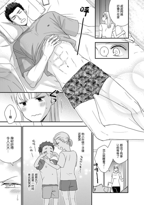 333a55ccc912b35dc2.jpg