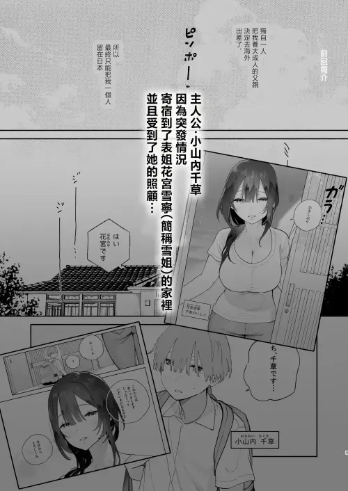 02.webp