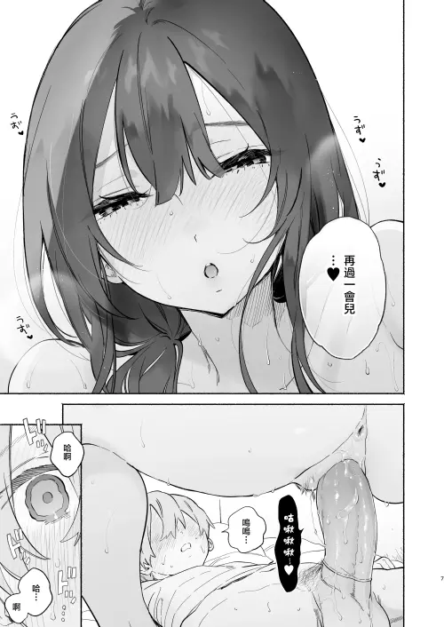 06.webp