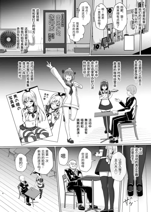 06b3480541dadc3342.webp