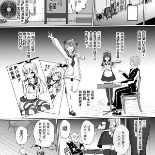 06b3480541dadc3342