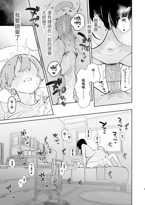08.webp