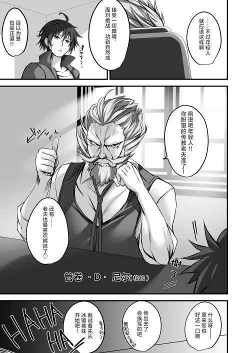 08071c52481aaf33dc.webp
