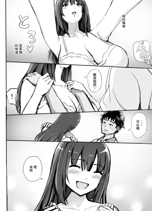 11ed70f4a2896c11cd.webp