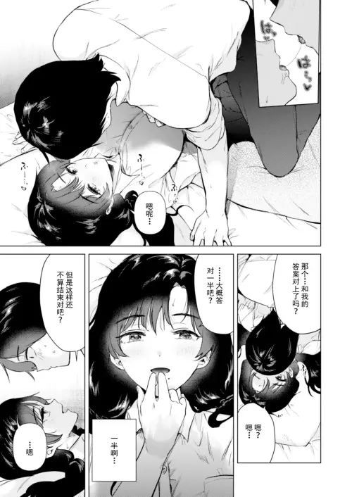 14f1ab494037d70307.webp