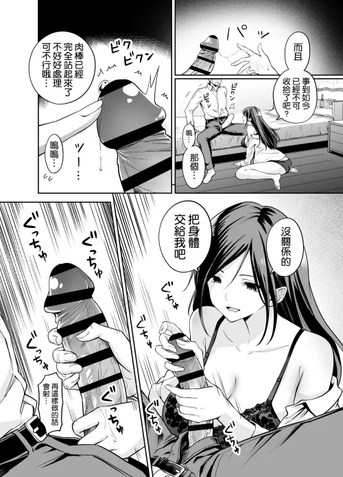 157c186125a183c592.webp