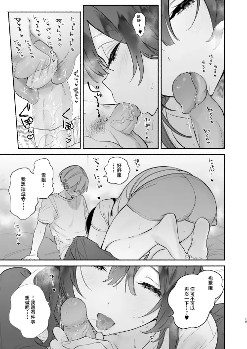 18.webp