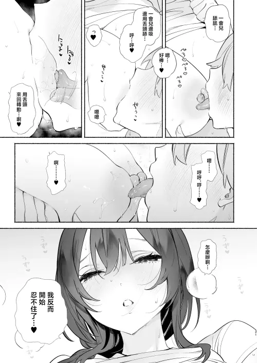 20.webp