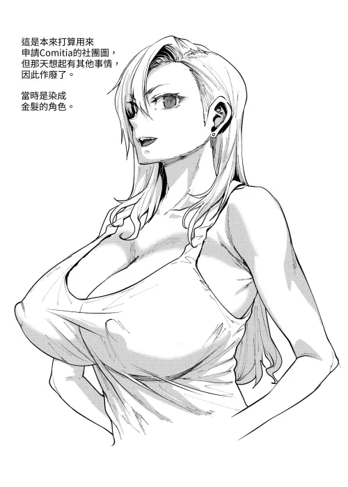 3322bcf4e22e7d7b04.webp