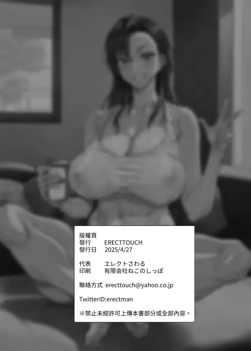 34a2d6f5dd51e4fde4.webp