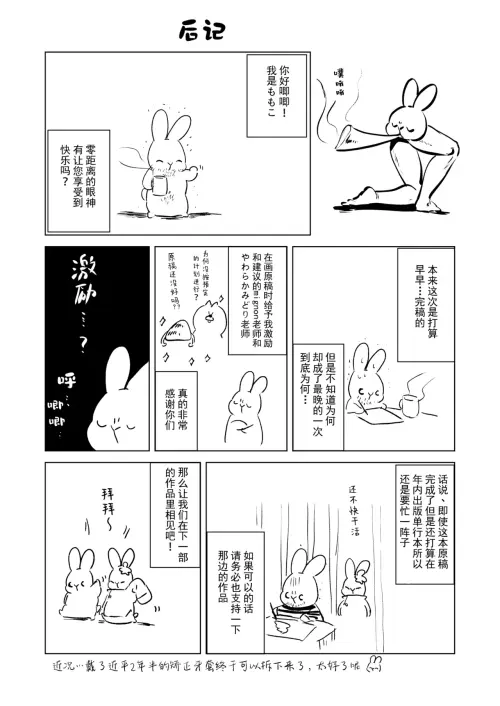 37ac2c89a9c0fd4177.webp