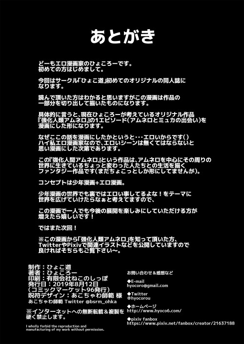 37d0305a91ddf504b7.jpg