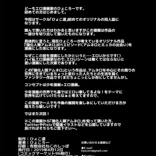 37d0305a91ddf504b7