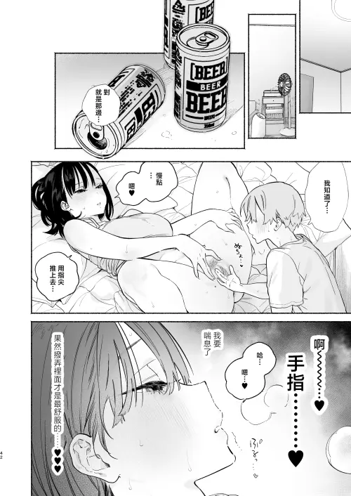 41.webp