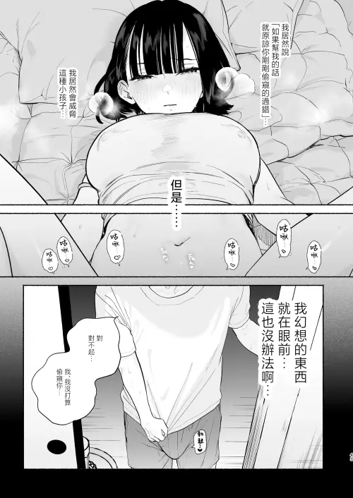 42.webp