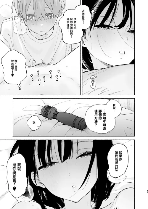 44.webp