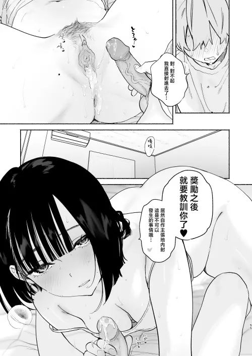 54.webp