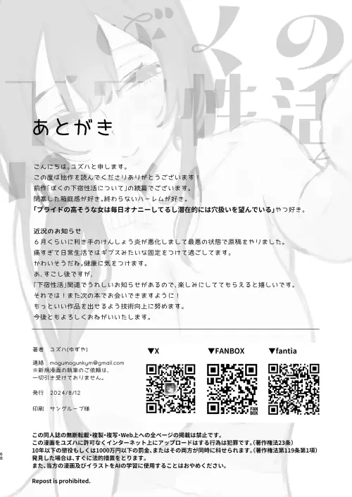 67.webp