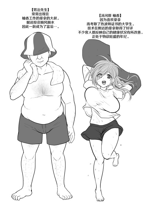 02791f6de422d4cc8d.jpg