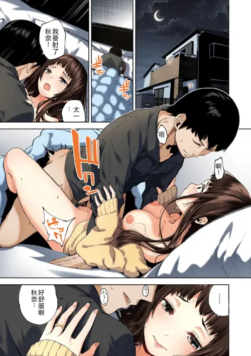 037ecf1db45cd4193e.webp