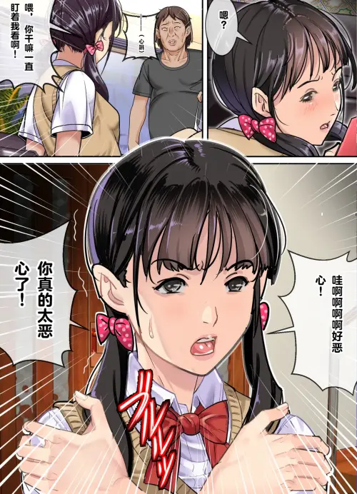 04efbac1247cde24d4.webp