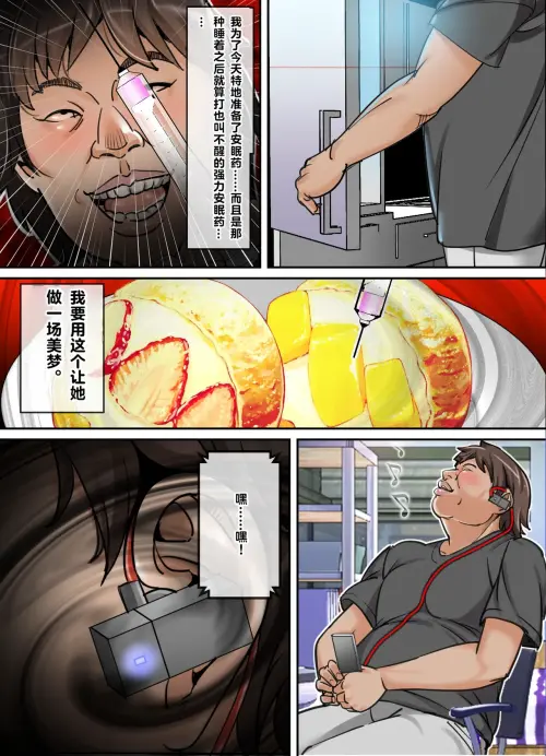 09dda59ae65041c493.webp