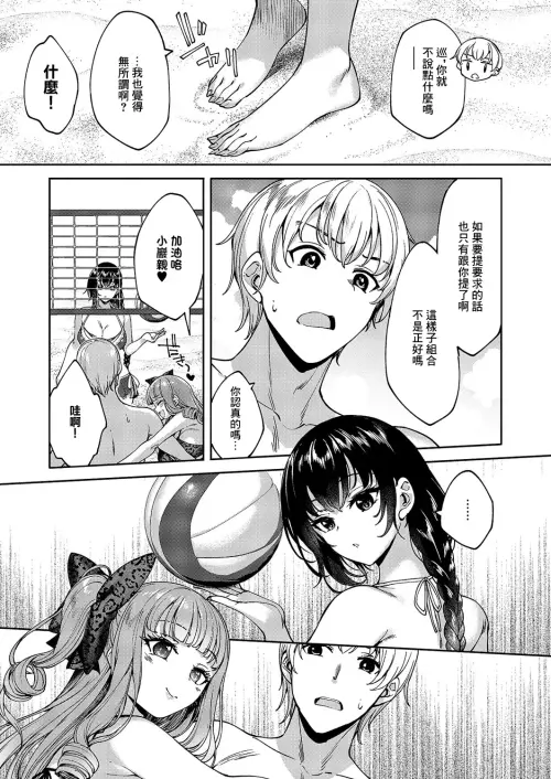 1754b8e6656d78c0ad.webp