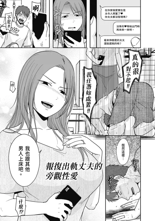 005.webp