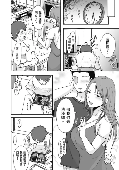 018.webp