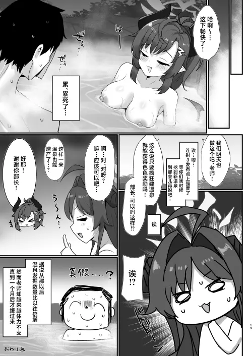 205760f3a3571c0a36.webp