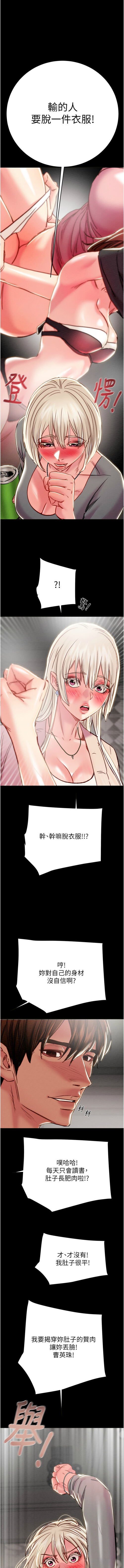 55_01_ldpg.jpg