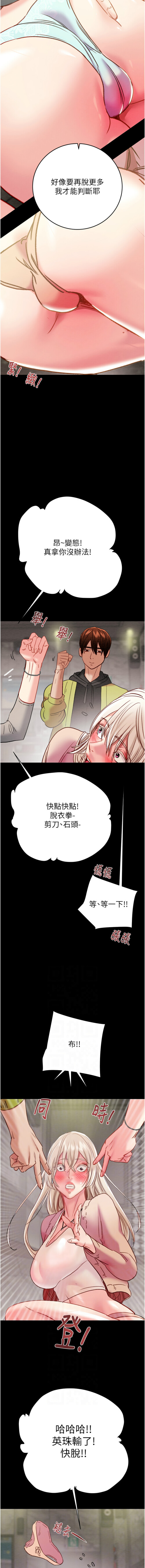 55_06_iffu.jpg