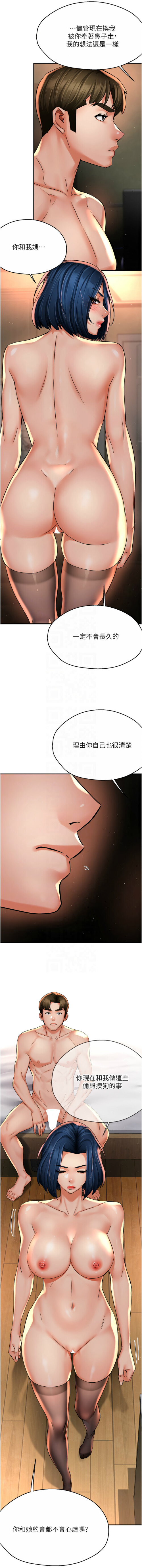 61_05_xhub.jpg