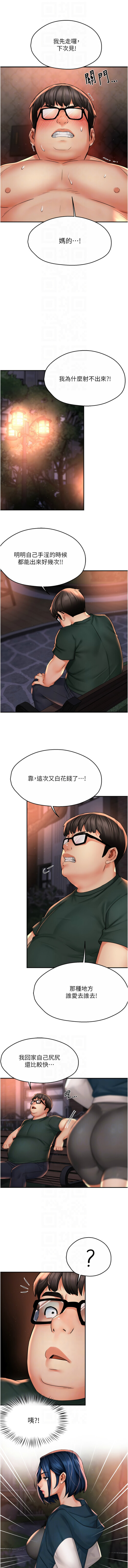 61_10_krru.jpg