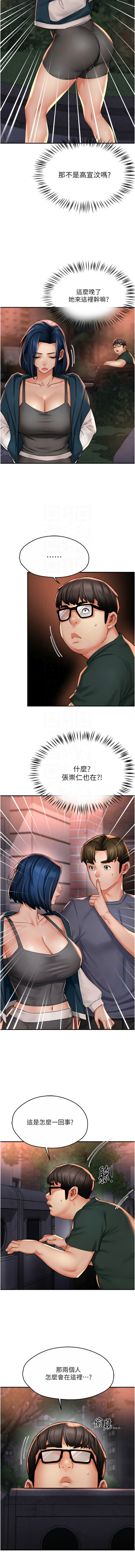 61_11_fbvg.jpg