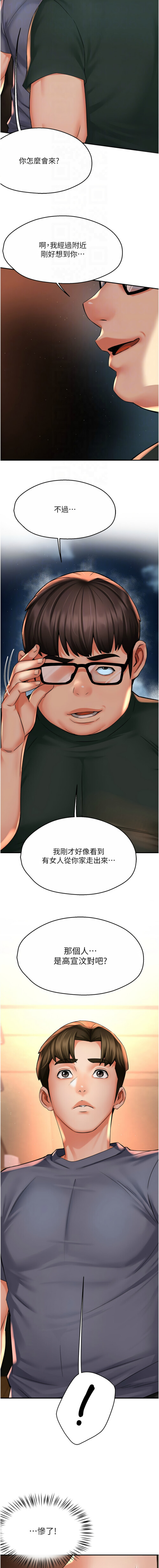 62_04_ybje.jpg