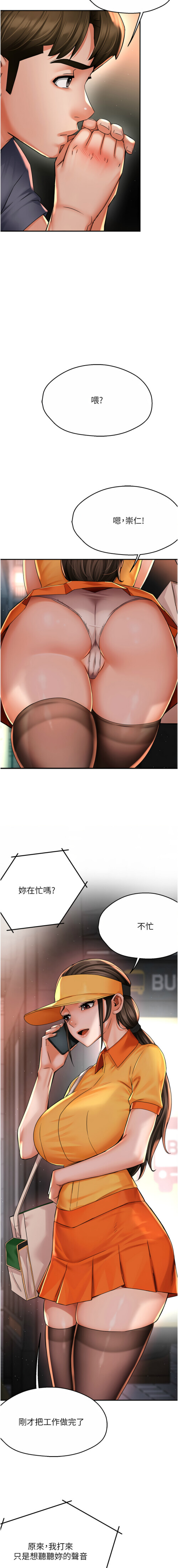 62_13_rwkv.jpg