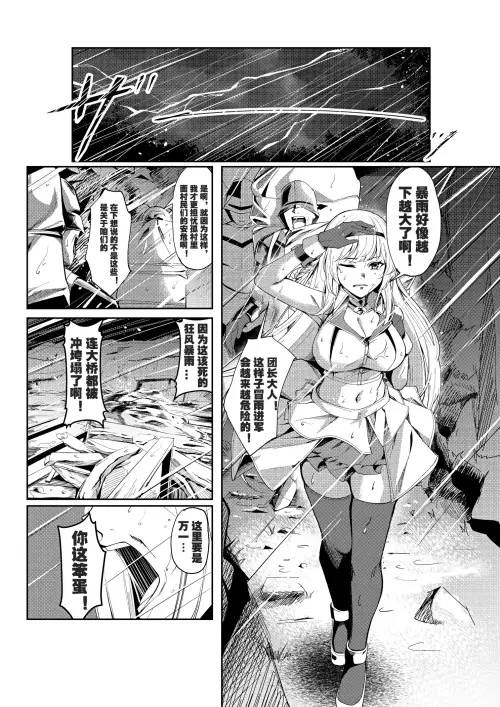 03.webp