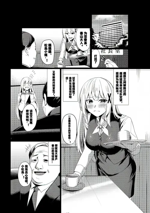 08.webp