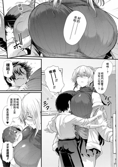 05a74130fbf2ed00b9.webp