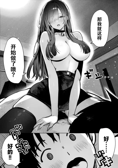 0646f0a3352ce606dc.webp