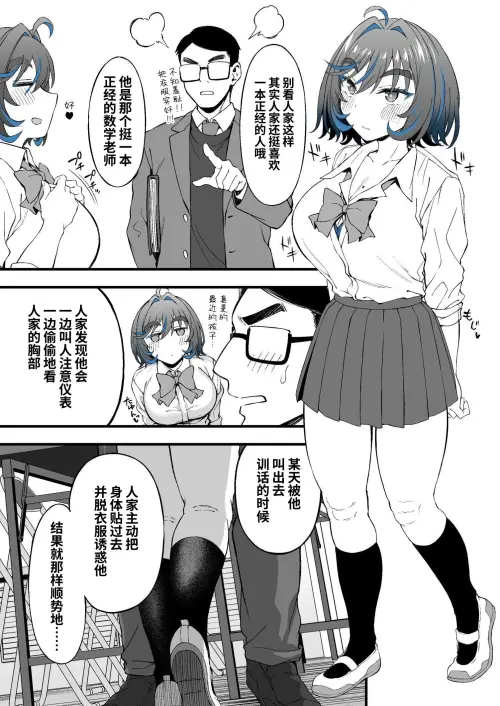 165b56ae07e098f8f0.webp