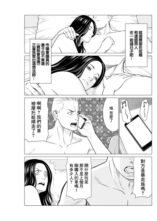 17381a95115fa911b9.webp