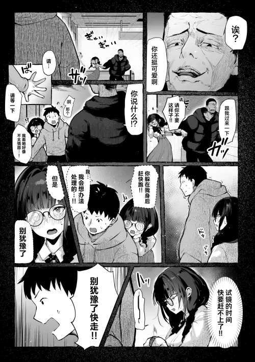 176571c5aef20386b2.webp
